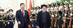 元首外交丨心心相通 中国伊朗共绘友好新图卷