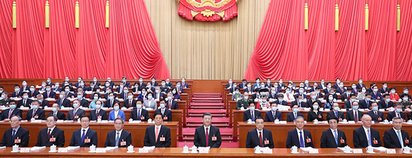 十四届全国人大一次会议在京开幕 习近平等在主席台就座