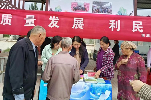 博湖县林业和草原局：积极开展 “质量月”宣传活动